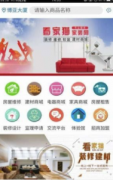 <b>数千款汉化精品逛戏</b>