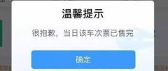 下面就来教你若何进行一键roo