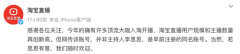 贝壳为了勤奋寻求其他增加