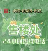 分歧投资者的税务情差别