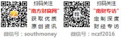 聚一批具有新质出产力和立异引领力企业的同时