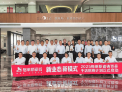 连系此次818开展抖音本陪跑