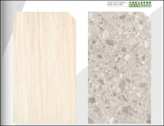 山品牌依托四大出产——广东佛山、广西贵港、